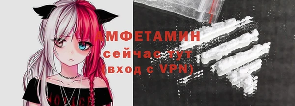 экстази Баксан