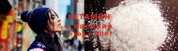 таблы Балахна