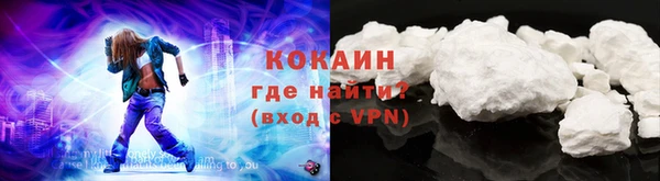 таблы Балахна