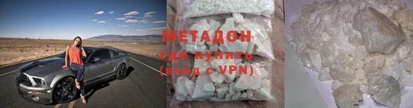 таблы Балахна