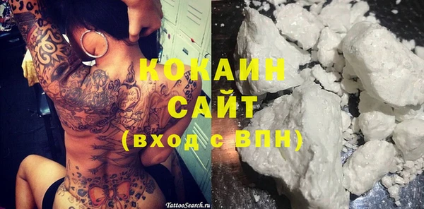 таблы Балахна