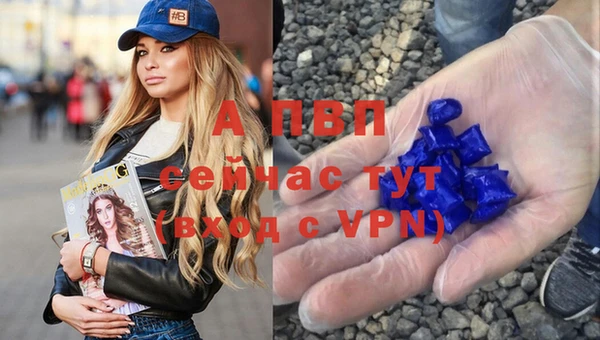 экстази Баксан