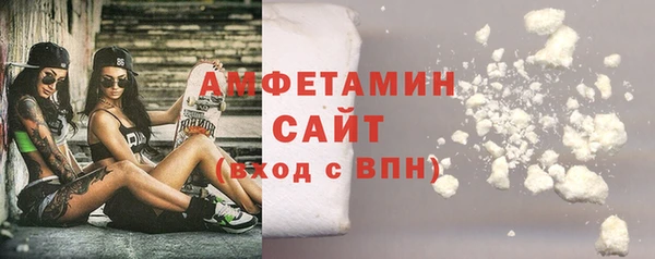 экстази Баксан
