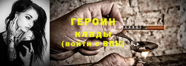таблы Балахна